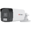 Все HiWatch DS-T520A (3.6mm) HD-TVI видеокамера 5 Мп видеонаблюдения в магазине Vidos Group