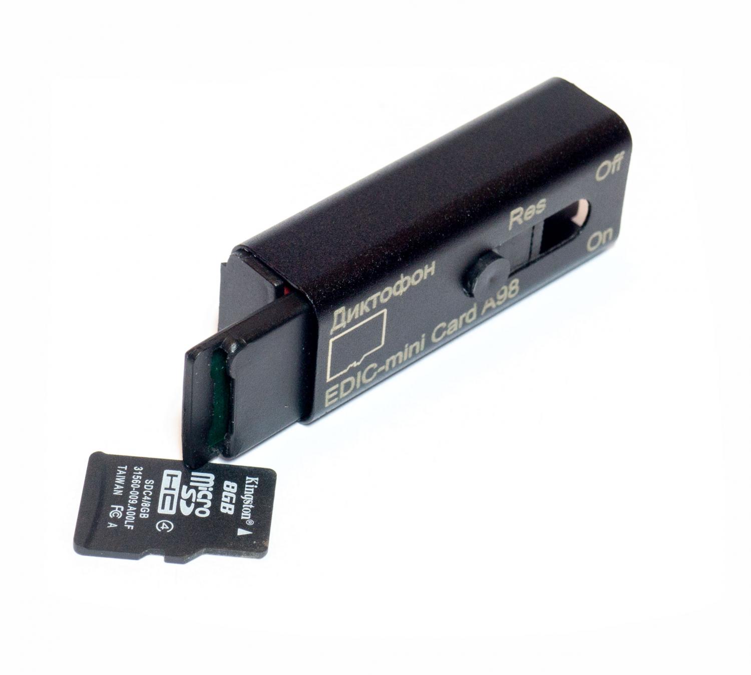 Все Телесистемы EM Card А98 (металл, размер 11*15*37мм, вес 7г, автономность до 35ч, аккумулятор) видеонаблюдения в магазине Vidos Group