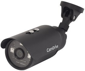 Все CamDrive Beward CD600 видеонаблюдения в магазине Vidos Group