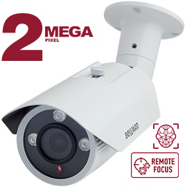 Все Уличная IP камера с ИК подсветкой Beward B2530RVZ2 видеонаблюдения в магазине Vidos Group