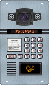 Beward DKS15124 вызывная панель