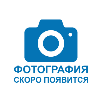 Комплект №2 (Спецтехника) 