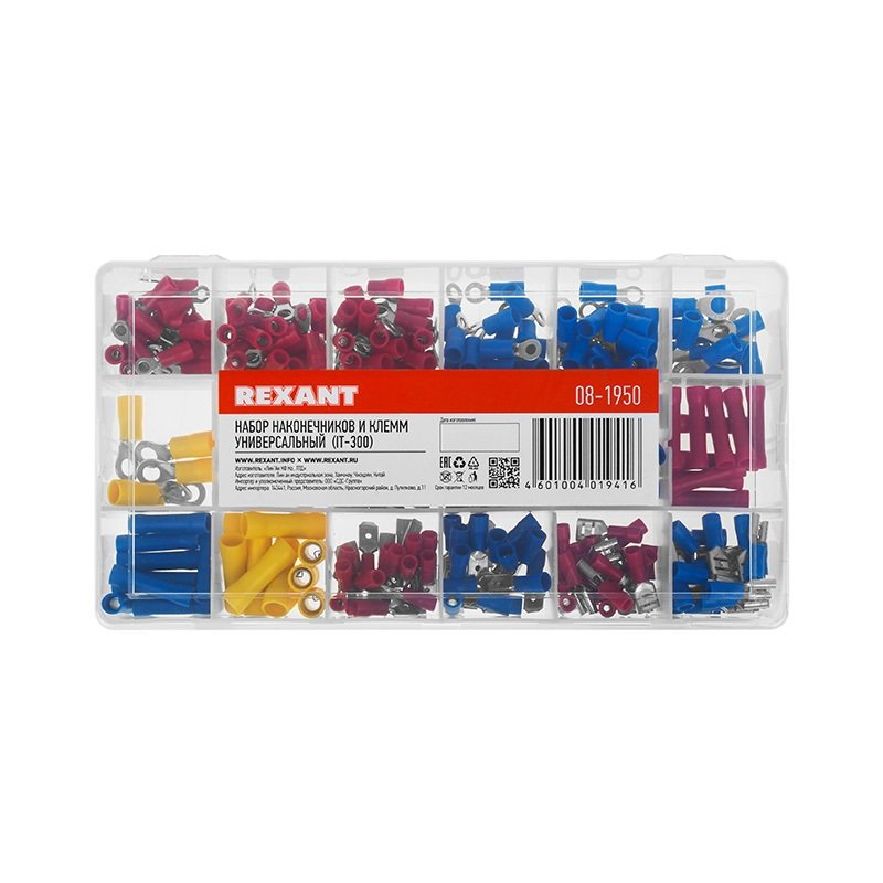 Rexant IT-300 (08-1950) расходный материал