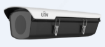 Uniview HS-217SHB-B-NB кожух
