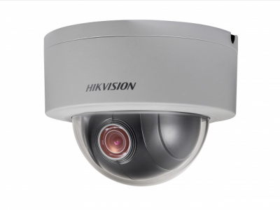 Hikvision DS-2DE3304W-DE 3 Мп компактная купольная IP-камера