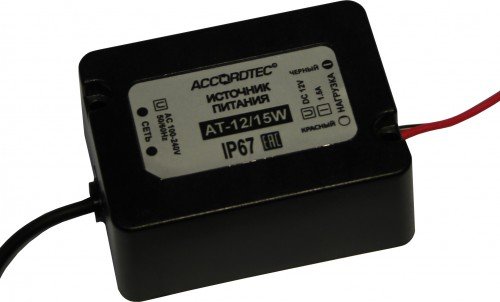 AccordTec АТ-12/15W источник электропитания «AccordTec»