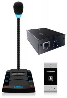 STELBERRY SX-420/1 переговорное устройство