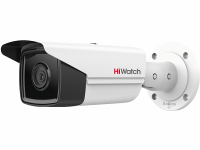 HiWatch IPC-B522-G2/4I (2.8mm) IP-камера 2Мп