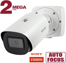 Все Bullet IP камера с ИК подсветкой Beward SV2016RBZ видеонаблюдения в магазине Vidos Group