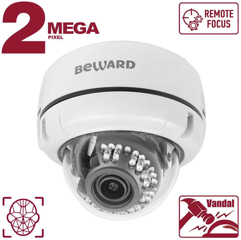 Все Купольная IP камера Beward B2530DVZ видеонаблюдения в магазине Vidos Group
