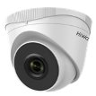 Все HiWatch IPC-T020(B) (2.8mm) IP-камера 2Мп видеонаблюдения в магазине Vidos Group