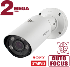 Все Bullet IP камера с ИК подсветкой Beward SV2018RBZ2 видеонаблюдения в магазине Vidos Group