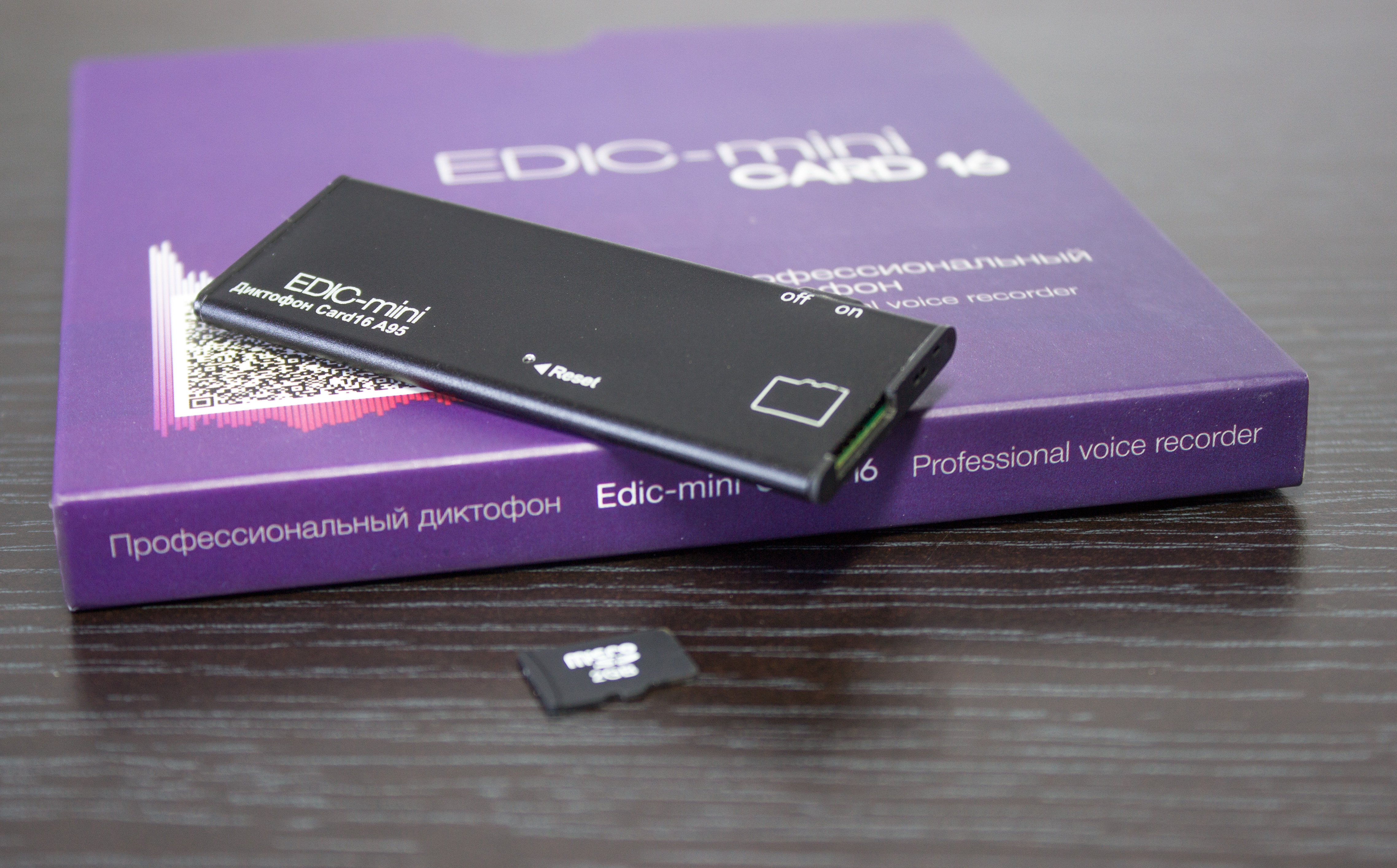 Телесистемы EM Card16 А95 (металл, размер 3.5*27*77мм, вес 12г, автономность до 70ч, аккумулятор)