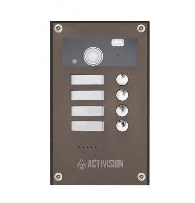 Activision AVP-284 (PAL) Stone Gelato вызывная панель
