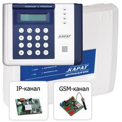 Сибирский Арсенал Карат с универсальным и IP-коммуникатором