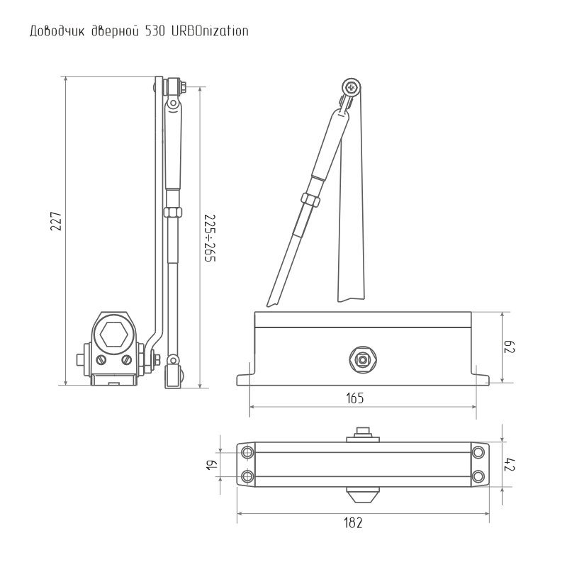 Доводчик НОРА-М 530 URBOnization (50-90 кг) (белый) морозостойкий 16611