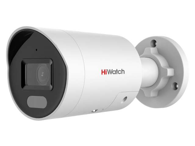 Все HiWatch Pro IPC-B042C-G2/UL(2.8mm) Видеокамера  видеонаблюдения в магазине Vidos Group