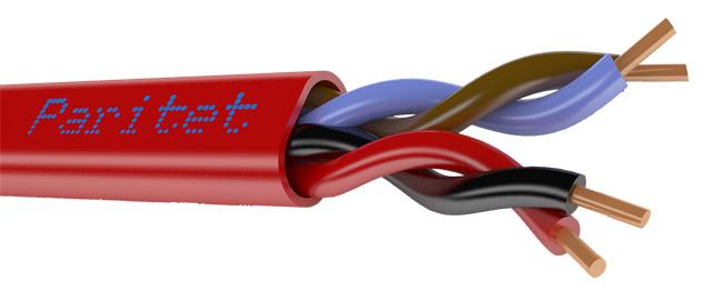 Паритет КСРВнг(А)-FRLS 2х2х0,97 (0,75 кв мм) кабель огнестойкий для групповой прокладки
