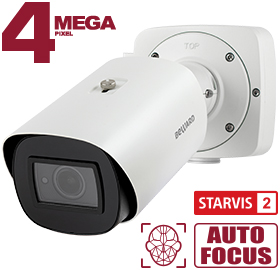 Все Bullet IP камера с ИК подсветкой Beward SV4218RBZ видеонаблюдения в магазине Vidos Group