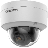 Все HikVision DS-2CD2127G2-SU(C)(2.8mm) Видеокамера IP видеонаблюдения в магазине Vidos Group