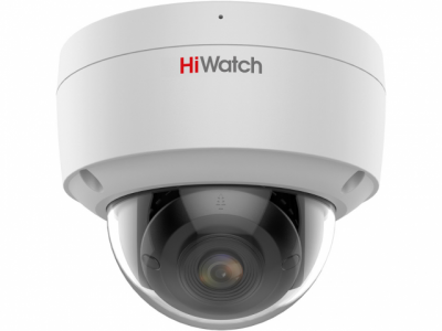 HiWatch IPC-D042C-G2/SU(4mm) 4Мп уличная купольная IP-камера