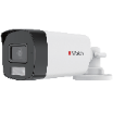 HiWatch DS-T220A(2.8mm) Видеокамера TVI купольная уличная