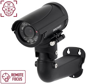 Все Уличная IP камера с ИК подсветкой Beward B2530RZQ видеонаблюдения в магазине Vidos Group