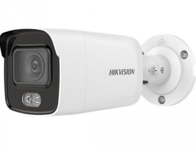 Все Hikvision DS-2CD2047G1-L видеонаблюдения в магазине Vidos Group
