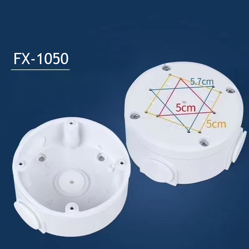Все Fox FX-1050 монтажная коробка белая 105х50 алюминиевый сплав видеонаблюдения в магазине Vidos Group