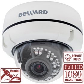 Beward NK55002D7 IP камеры безопасный регион