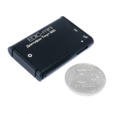 ТС Edic-mini TINY+ B80-150HQ Диктофон 