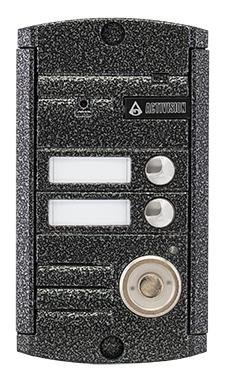 Activision AVP-452 (PAL) ТМ вызывная панель