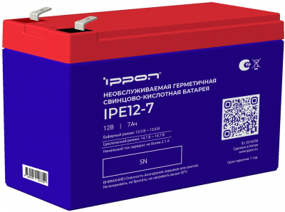 ippon IPE 12-7