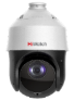 Все HiWatch DS-I425(B) скоростная поворотная видеокамера 4 Мп видеонаблюдения в магазине Vidos Group