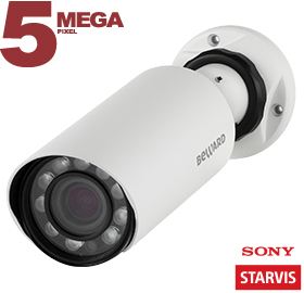 Beward SV3210R Bullet IP камера с ИК подсветкой