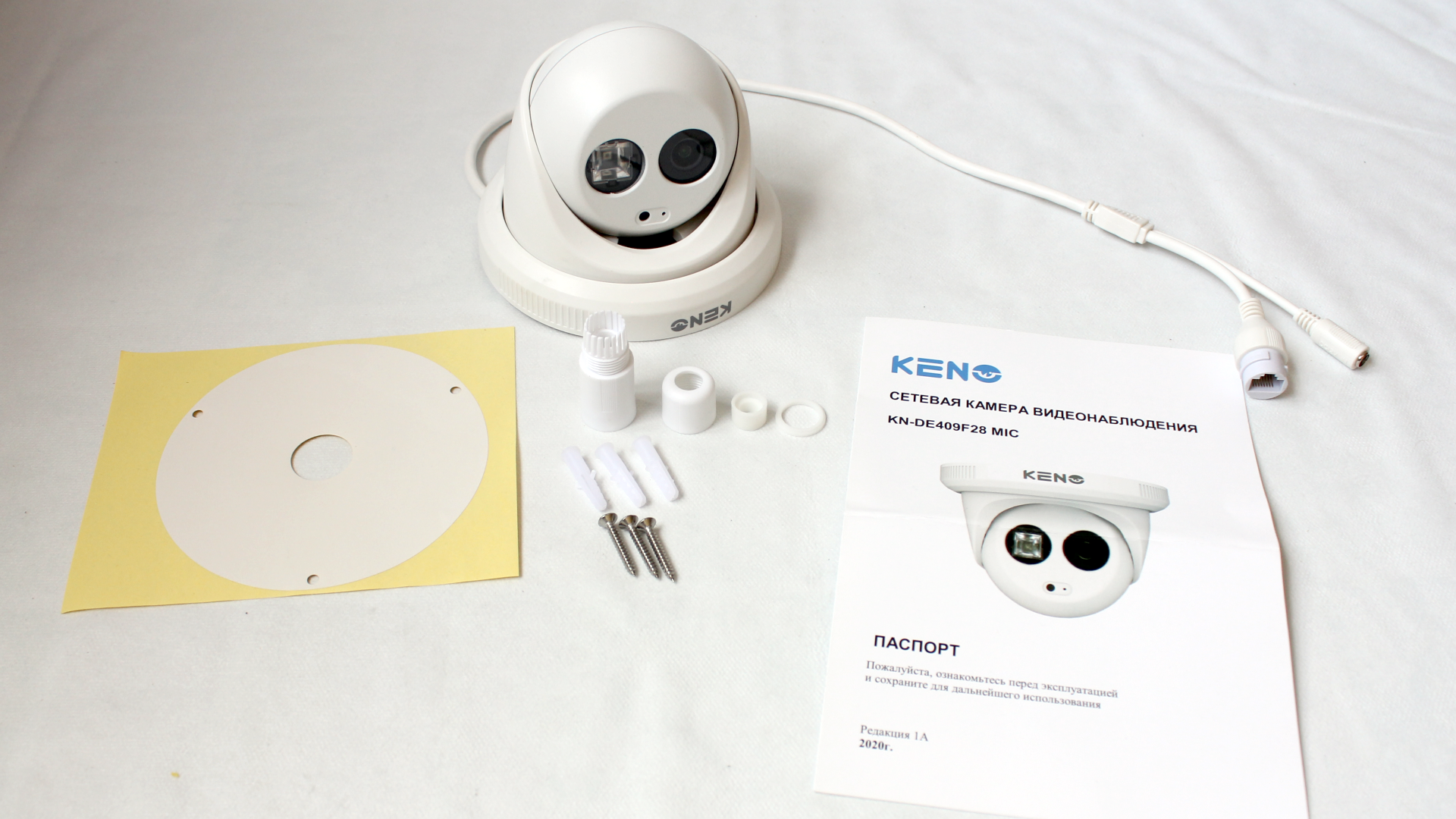 Все Keno KN-DE409F28 MIC IP камера с аналитикой  видеонаблюдения в магазине Vidos Group