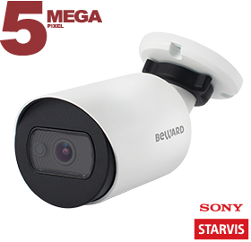 Bullet IP камера с ИК подсветкой Beward SV3212RC