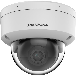 HikVision DS-2CD3166G2-ISU(6mm)(H) IP-камера уличная