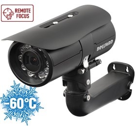 Все Beward B8182520RZK IP камера видеонаблюдения в магазине Vidos Group