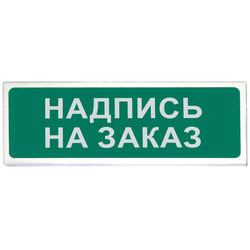 Сибирский Арсенал Призма-102 вар. 07