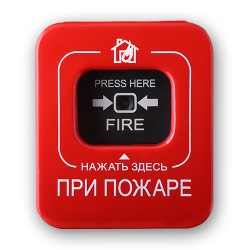 Все Астра-4511 исп. РК2 Извещатель пожарный ручной видеонаблюдения в магазине Vidos Group