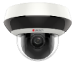 Все HiWatch DS-I205M(С) поворотная камера EasyTurn 2 Мп видеонаблюдения в магазине Vidos Group