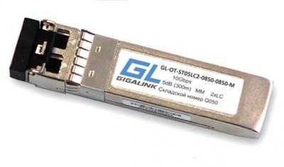 GIGALINK GL-OT-ST05LC2-0850-0850-M SFP+ модули двухволоконные и кат 6 и 6а