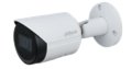 Все Dahua DH-IPC-HFW2230SP-S-0360B-S2 IPC камера 2 МП видеонаблюдения в магазине Vidos Group