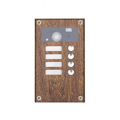 Activision AVP-284 (PAL) Wood Moka вызывная панель