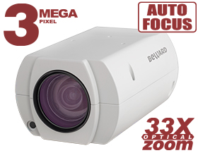 Все Корпусная IP камера Beward BD3595Z33 видеонаблюдения в магазине Vidos Group