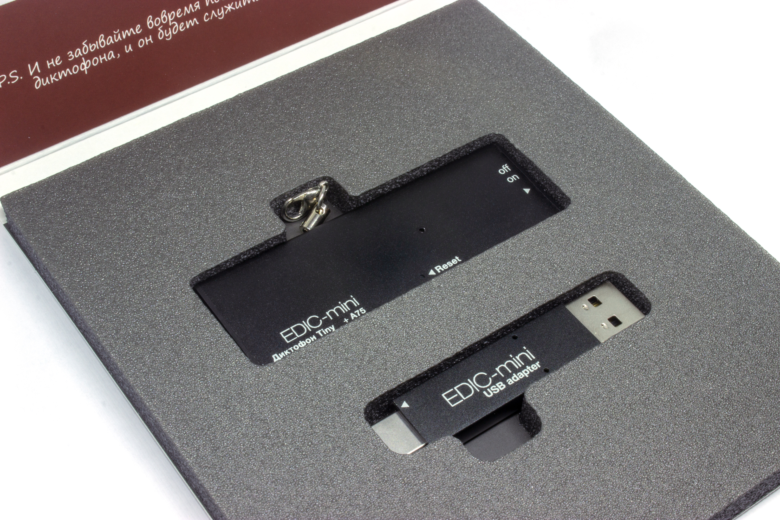 Все ТС Edic-mini TINY+ A75-150HQ Диктофон  видеонаблюдения в магазине Vidos Group