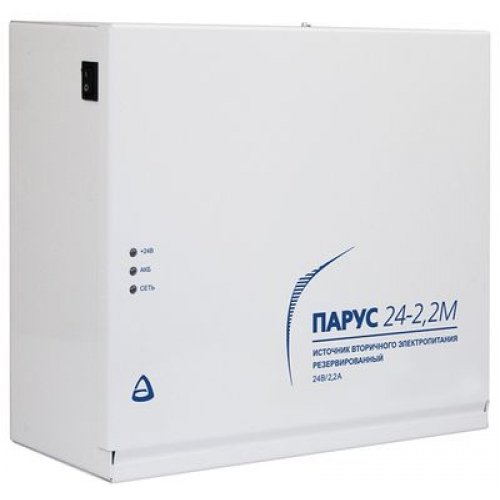 Сибирский Арсенал Парус-24-2,2М (Парус-7М) ИПБ 12 В
