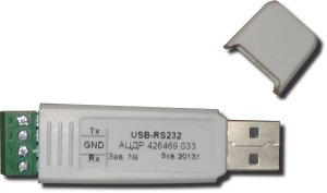 Все Болид USB-RS232 Преобразователь интерфейса видеонаблюдения в магазине Vidos Group