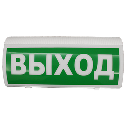 Сибирский Арсенал ВОСХОД-РС1 12В